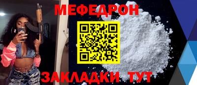 марихуана Гусиноозёрск