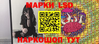 COCAINE Гусев