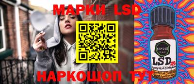 меф VHQ Гусь-Хрустальный