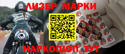 меф VHQ Гусь-Хрустальный