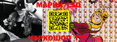 меф VHQ Гусь-Хрустальный