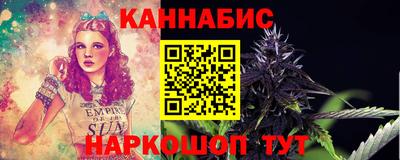 COCAINE Гусев