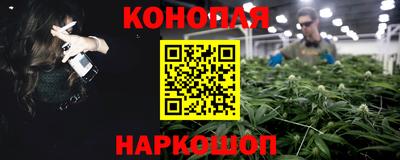 меф VHQ Гусь-Хрустальный