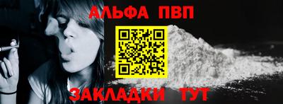 марихуана Гусиноозёрск