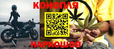 COCAINE Гусев