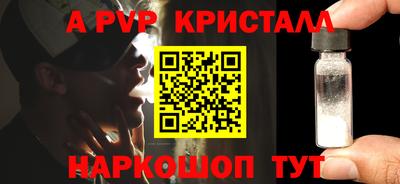 марихуана Гусиноозёрск