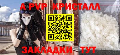 марихуана Гусиноозёрск
