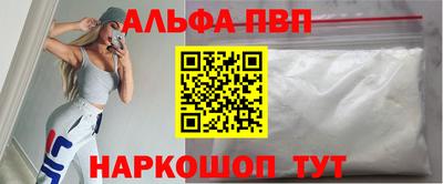 марихуана Гусиноозёрск