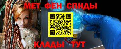 COCAINE Гусев