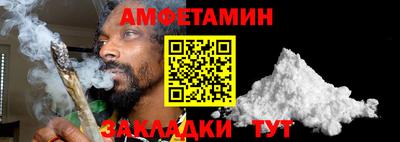 COCAINE Гусев