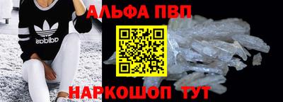 марихуана Гусиноозёрск