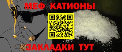 COCAINE Гусев