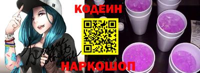 меф VHQ Гусь-Хрустальный